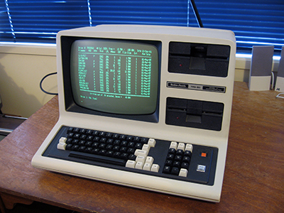 Now THAT's what a real early '80s computer should look like
